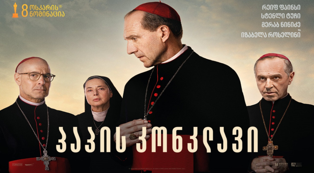 Conclave