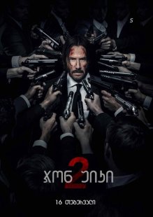 John Wick: Chapter Two