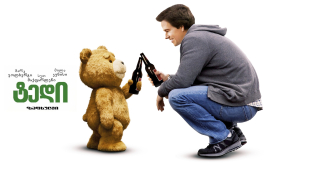 Ted