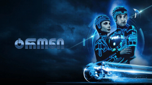 Tron