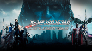X-Men: Apocalypse