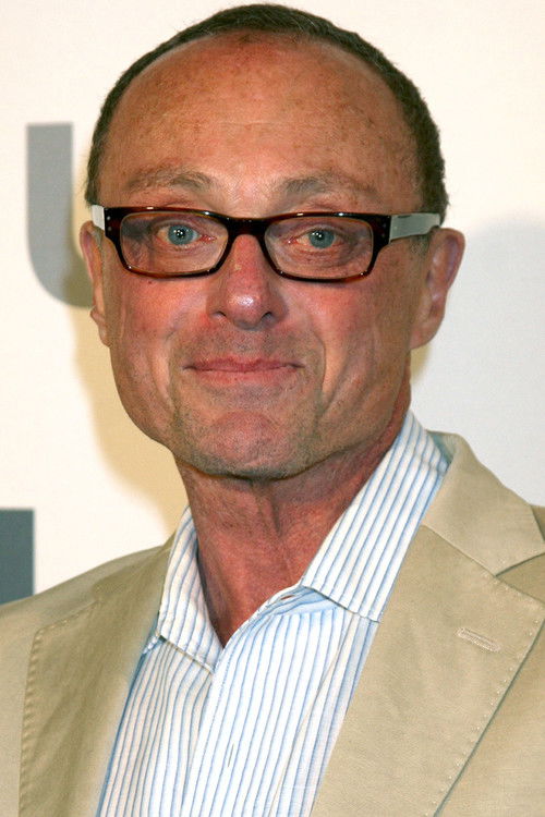 Стэнли Кэмел