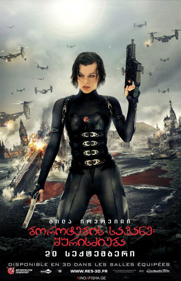 Resident Evil: Retribution