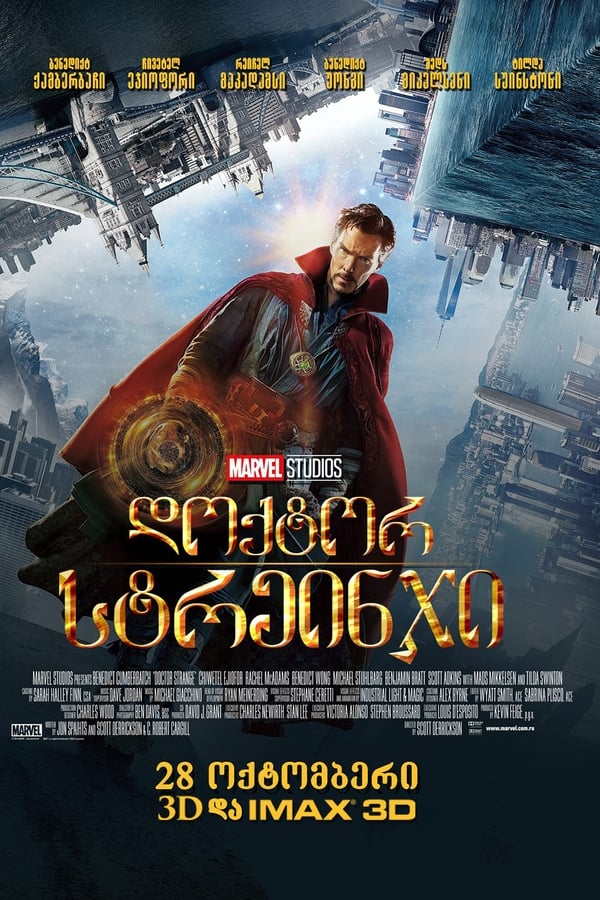 Doctor Strange