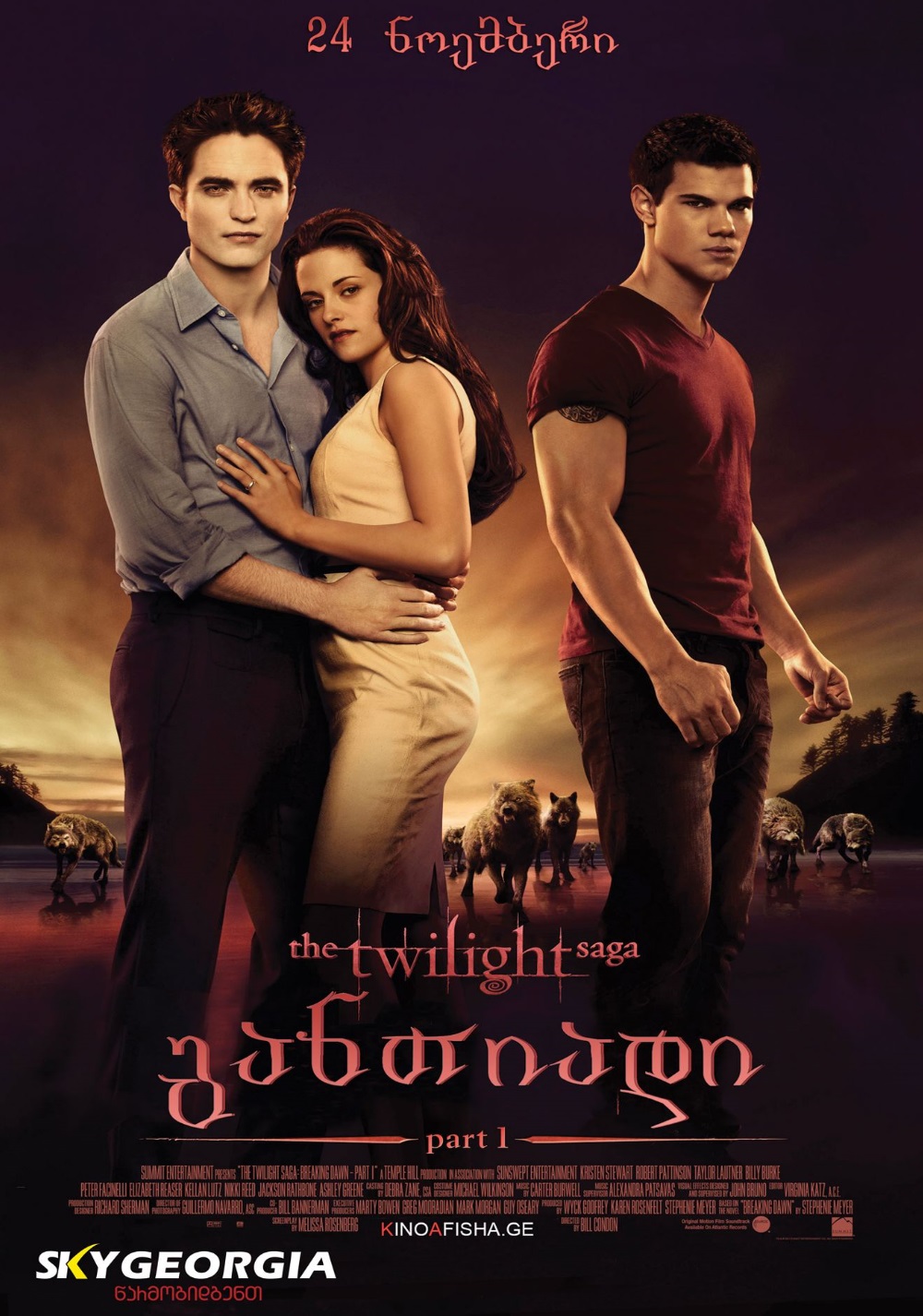 The Twilight Saga: Breaking Dawn - Part 1